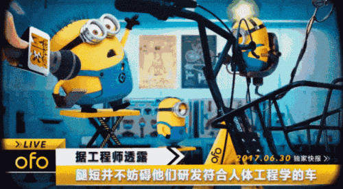 中国广告制品公司排名前十(广告公司十强名单)插图36