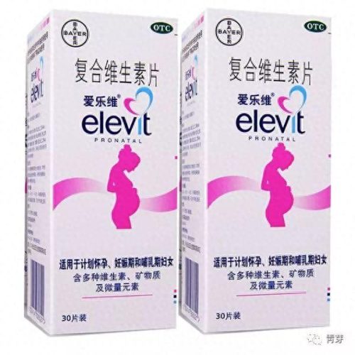 叶酸十大品牌排行榜前十名(全球公认的十大含叶酸高的食物)插图2
