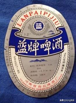 郑州十大啤酒店排行榜第一(郑州啤酒哪里买最便宜)插图10