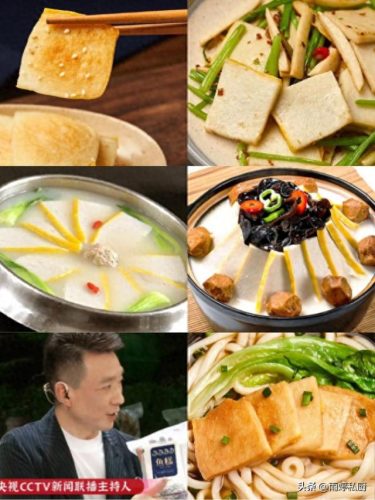 十大小吃排行榜前十名(北京十大穷人小吃)插图6