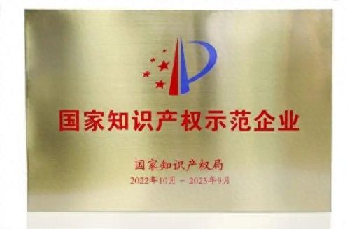 中国检验诊断企业排名前十(poct检测龙头企业排名)插图3