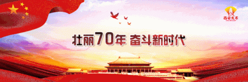 陕西八大怪(陕西十大怪)插图