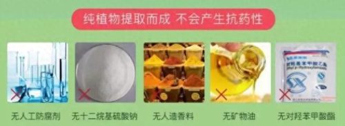 脚气药十大排行榜 进口(进口脚气药排行榜)插图24