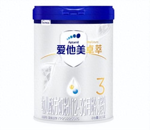进口奶粉十强(最好的进口奶粉排名启赋)插图1