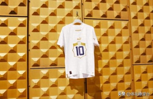 十大球衣颜值排行榜2022(十大高颜值足球球衣)插图115