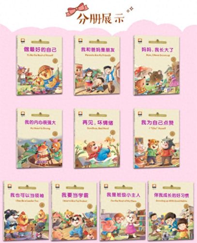 德国家规十大排行榜(德国十大教堂排名)插图7