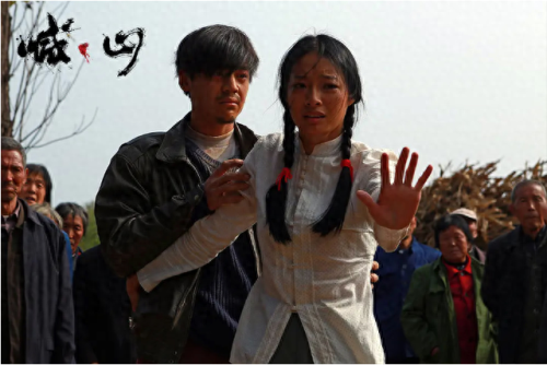 喊山红霞真实案件原型(喊山大结局)插图8