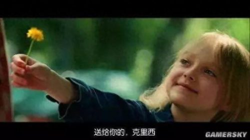 电影复仇(复仇任达华国语完整版)插图30