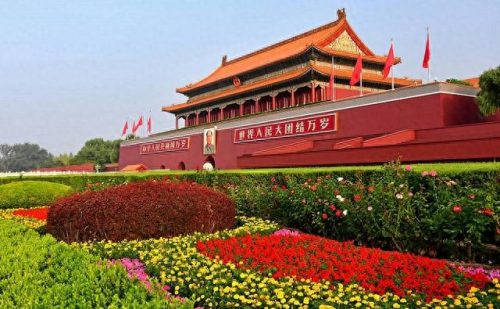 北京最好玩的地方(北京好玩的地方)插图3