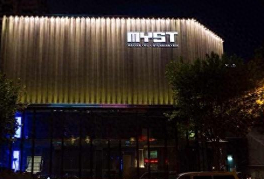 十大潮流夜店排行榜最新(诺亚方舟旗下十大夜店)插图3