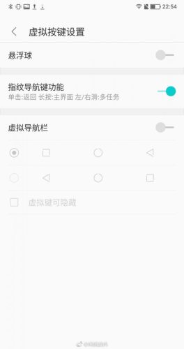 夏普S3 (mini开箱测评)插图22