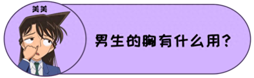 十大品牌安全裤排行榜女士(女生安全裤品牌推荐)插图17