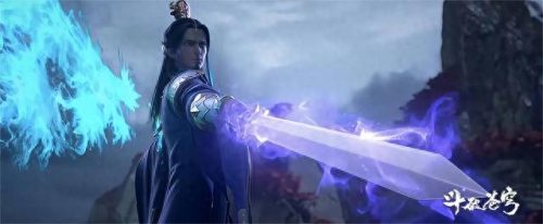 斗破苍穹大斗士排名前十(大斗师能用斗气铠甲吗)插图3