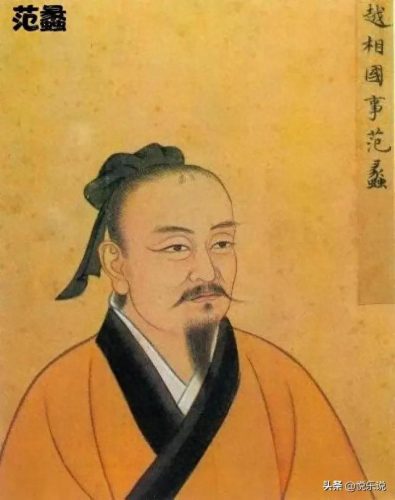 漯河苏氏家谱字辈排名前十(苏氏56个字辈排行)插图5