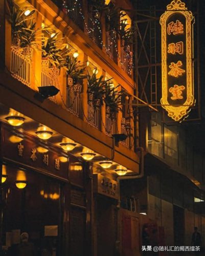 香港早餐店十大品牌排行榜(出名香港早餐店名)插图5