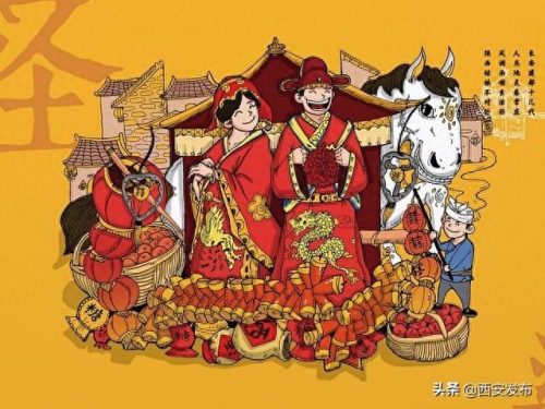 陕西八大怪(陕西十大怪)插图10
