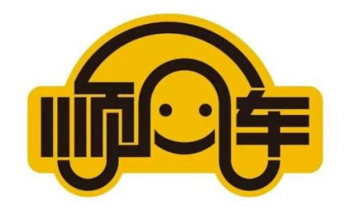 如何用私家车巧妙赚钱(私家车赚钱最新方法)插图2
