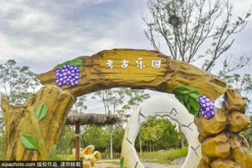 北京冬天好玩的地方(北京休闲娱乐会所)插图10