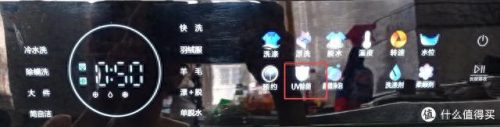 洗衣机除螨效果排名前十(洗衣机哪种除菌除螨比较好)插图17