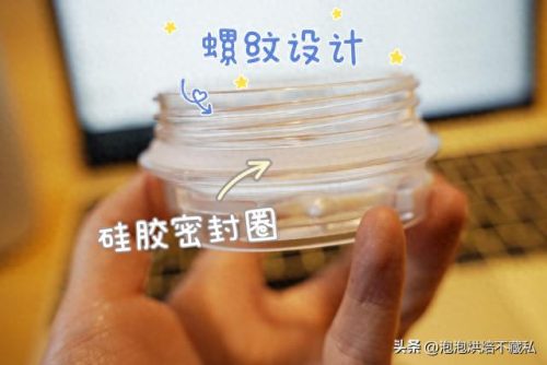 十大咖啡杯品牌排行榜图片(咖啡杯奢侈品牌排行榜)插图12