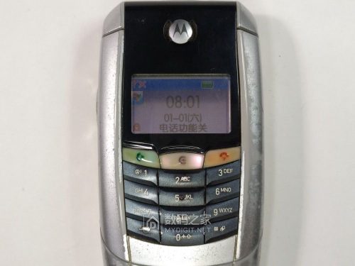 摩托罗拉moto (MT870手机参数配置)插图24