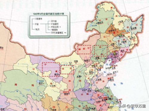 内蒙古第一大城市(包头是几线城市)插图3