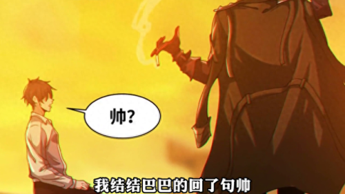 世界上最强的卡点排名前十(最强卡点制作教程)插图2