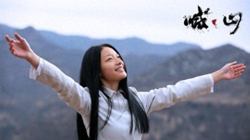 喊山红霞真实案件原型(喊山大结局)插图7