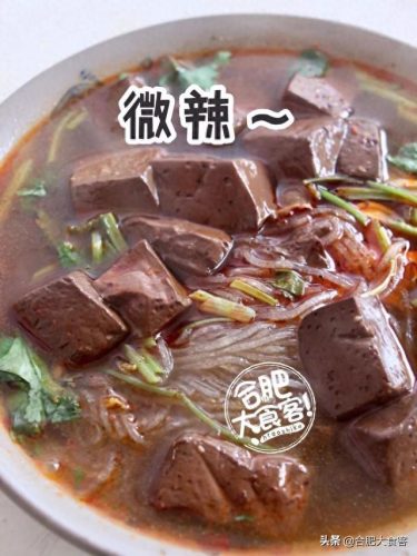 合肥十大肥肠店品牌排行榜(合肥品牌加盟店排行榜)插图17