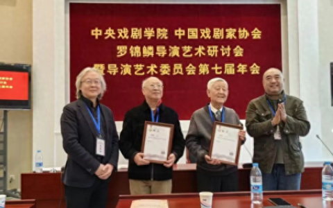 十大导演专业大学排行榜(中国著名十大导演)