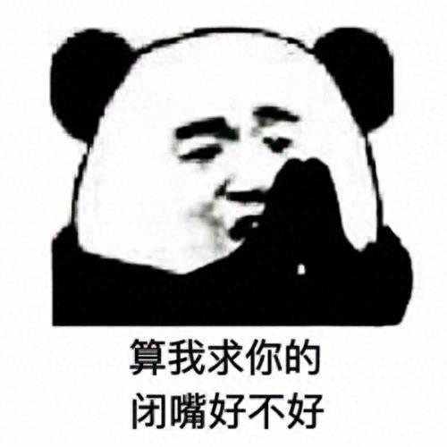 十大品牌安全裤排行榜女士(女生安全裤品牌推荐)插图19