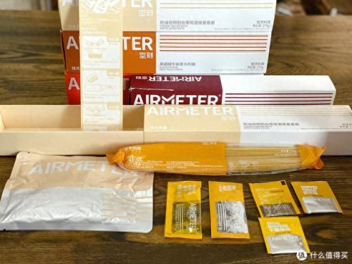 十大休闲食品排行榜前十名(休闲食品大全排行榜)插图26