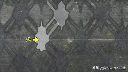 暗纹纹身十大禁纹排行榜(不可以纹的十大经典纹身)插图71