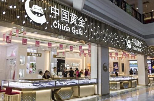 全国黄金首饰销量排名前十(北京菜百黄金首饰回收价格)插图2