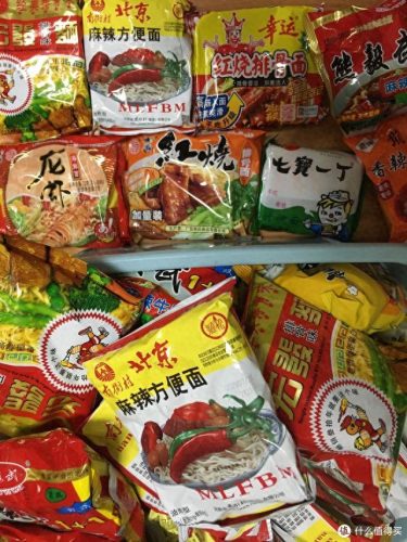 吉林牛杂面加盟排名前十(吉林饮品加盟)插图