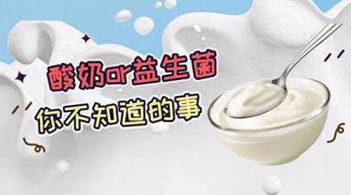 十大垃圾排行榜有哪些食物(十大垃圾食物 排名)插图13