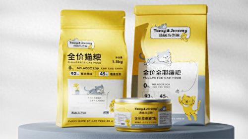 宁波加盟宠物食品排名前十(宁波宠物零食加盟排行)插图25