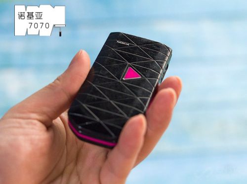 诺基亚 (7200上市时间及价格)插图20