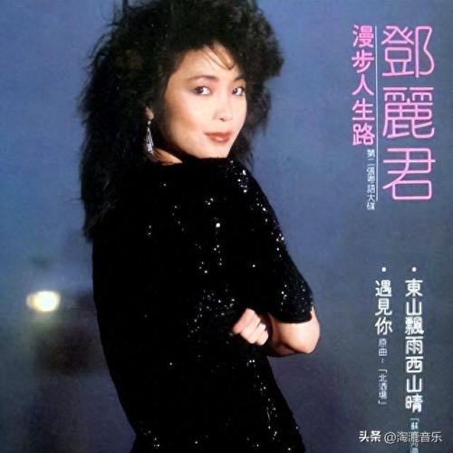 十大日语神级歌曲排行榜(十大日语的动漫歌曲)插图