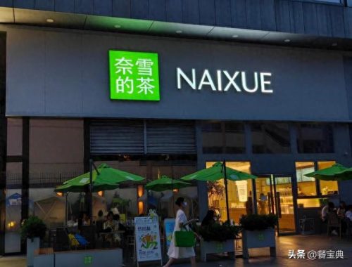 香港十大喜茶品牌排行榜(喜茶推荐排行榜)插图1
