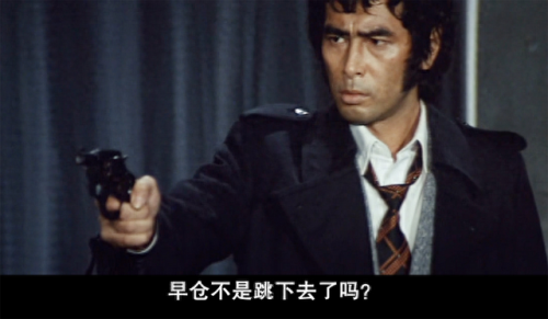 日本十大明星帅哥排行榜(抖音上的日本帅哥)插图14