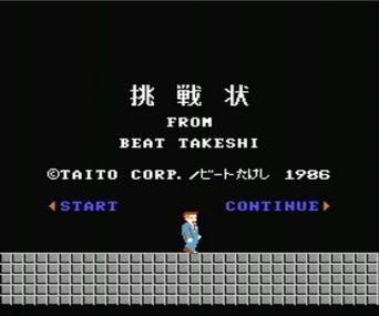 非洲十大最无聊游戏排行榜(在学校无聊时可以玩什么游戏)插图2