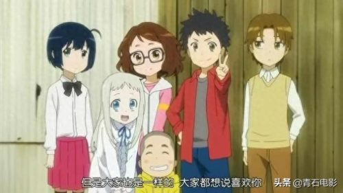 日本动漫推荐十大排行榜(日本动漫推荐前十排名)插图13