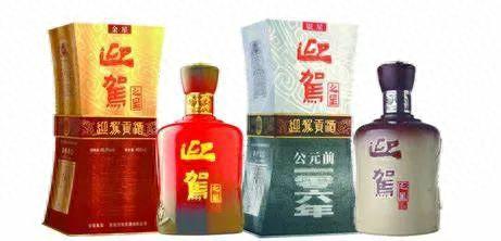 遵义甜酒排名前十品牌(低度糯米甜酒品牌)插图25