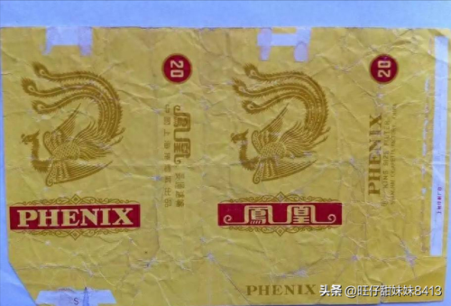 全国香烟十大排行榜(波兰十大香烟)插图4