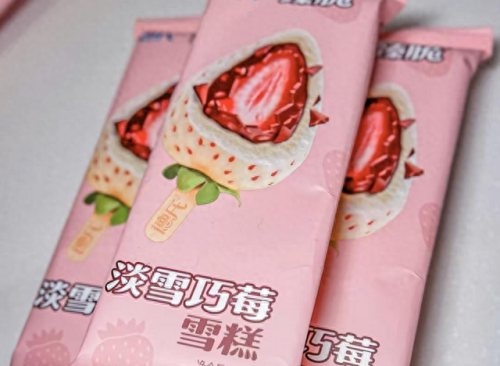 十大必吃雪糕排行榜图片(最好吃的雪糕十大排名)插图2