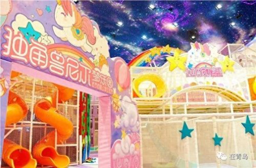 青岛游乐场 排名前十(青岛市南区游乐场排名)插图4