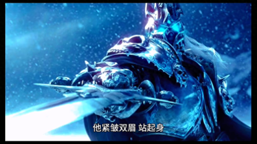 魔兽世界故事(魔兽世界编年史完整txt)插图
