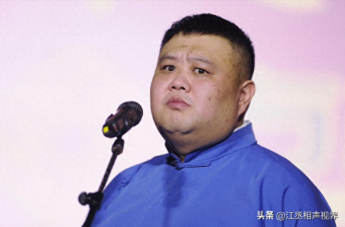 孙越在德云社什么地位(孙越个人资产多少亿)插图2