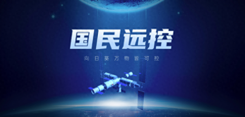 向日葵十大品牌排行榜最新(向日葵板材是品牌吗)插图2